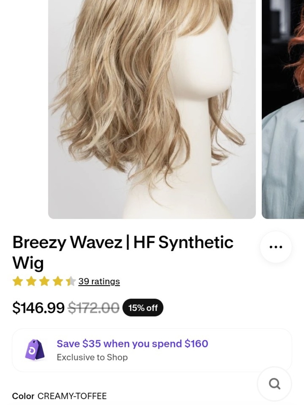 Breezy Wavez HF Synthetic Wig — Creamy Toffee